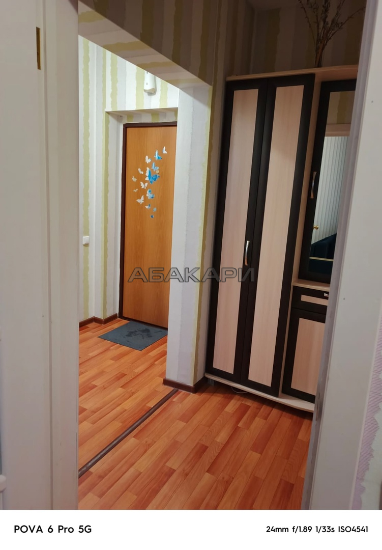 1-комнатная улица Алексеева, 50  за 35000 руб/мес фото 6
