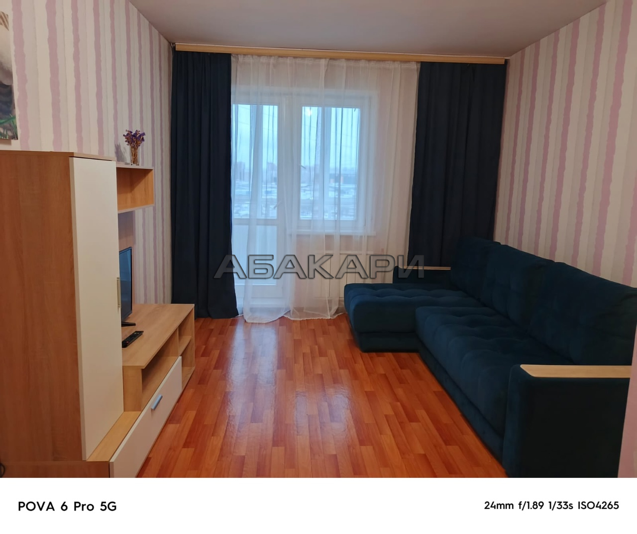 1-комнатная улица Алексеева, 50  за 35000 руб/мес фото 9