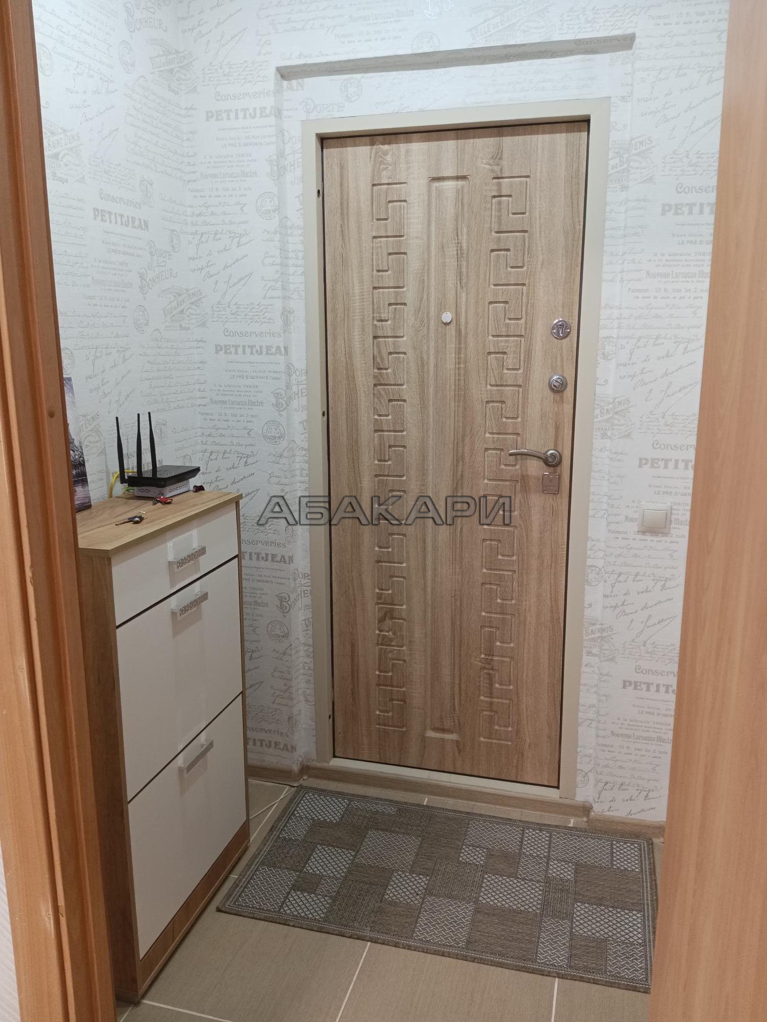 1-комнатная улица Щорса, 103  за 28000 руб/мес фото 18