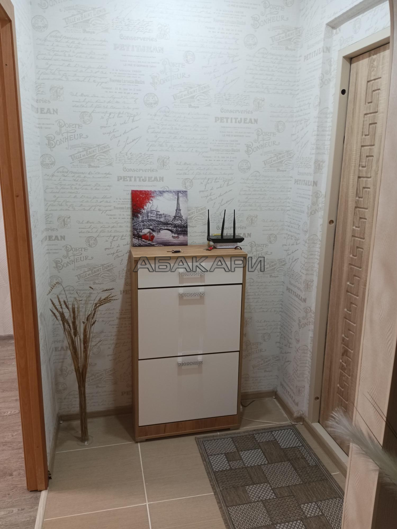 1-комнатная улица Щорса, 103  за 28000 руб/мес фото 19