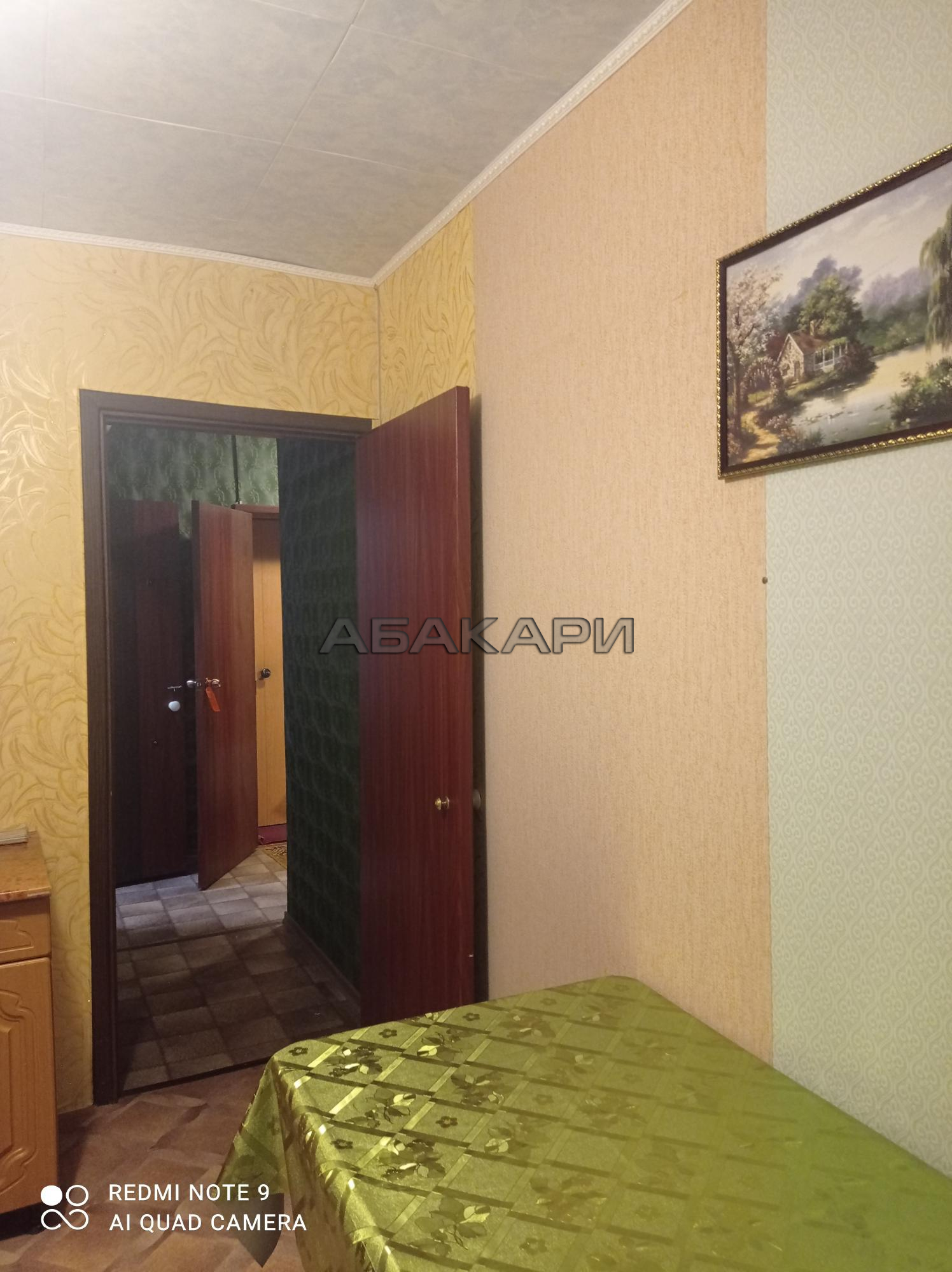 1-комнатная переулок Маяковского, 18  за 26000 руб/мес фото 10