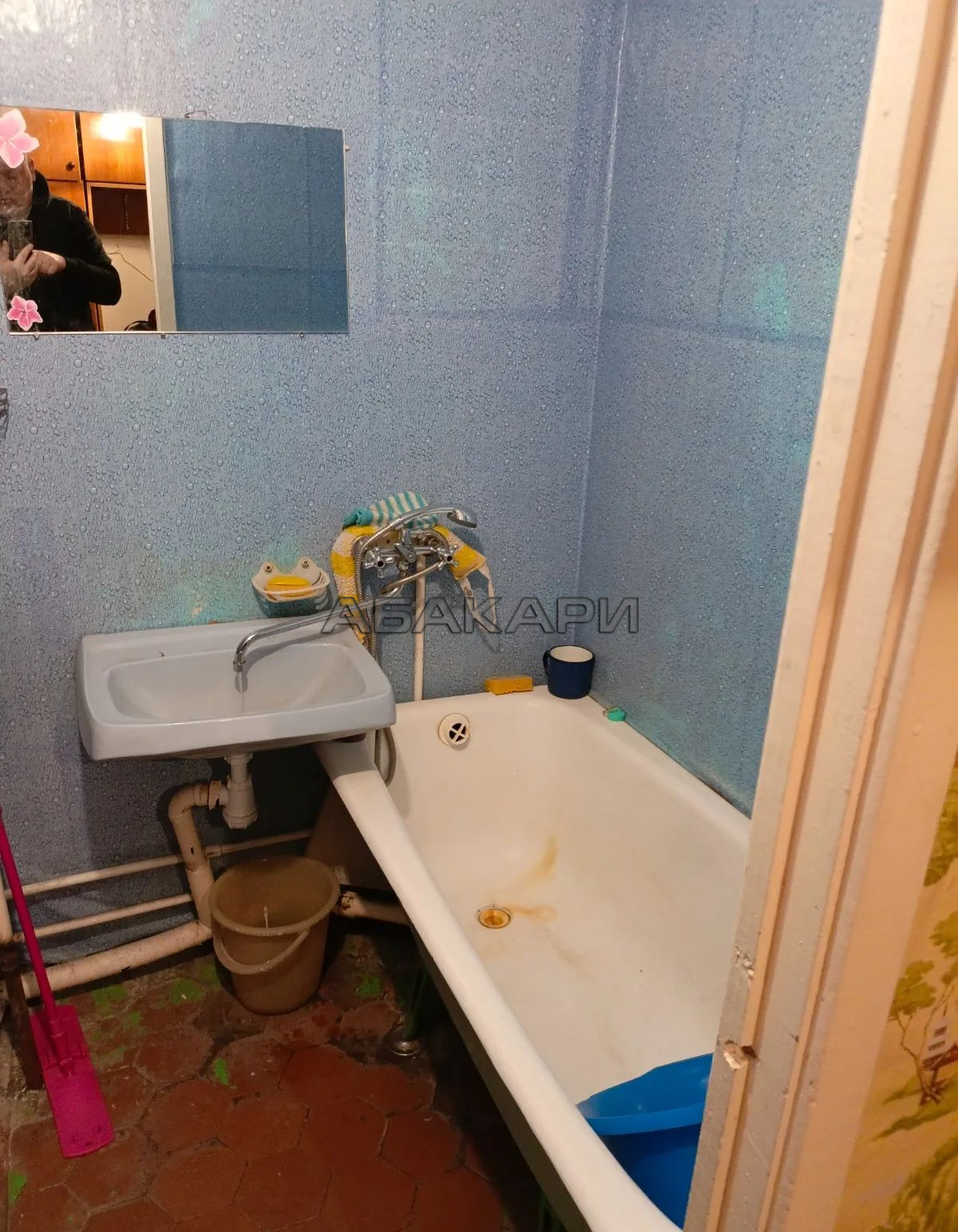 1-комнатная улица Академика Киренского, 3А  за 23000 руб/мес фото 4