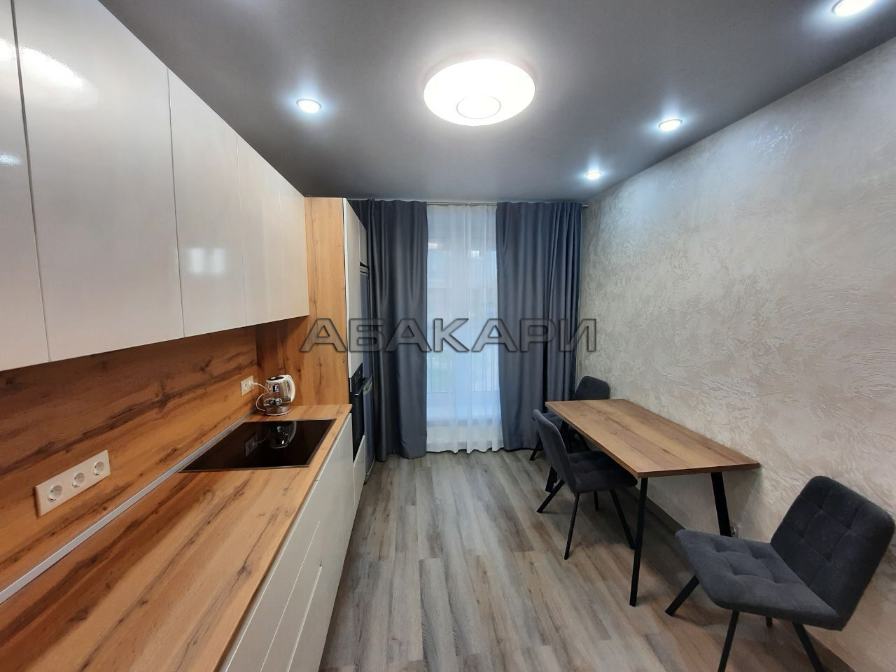 1-комнатная улица Авиаторов, 26  за 43000 руб/мес фото 1