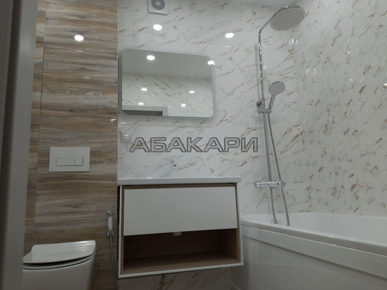 1-комнатная улица Авиаторов, 26  за 43000 руб/мес фото 5