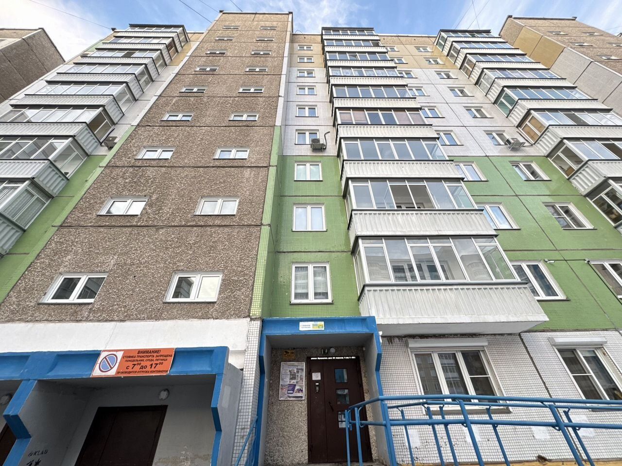 2-комнатная улица Мужества, 20  за 32000 руб/мес фото 16
