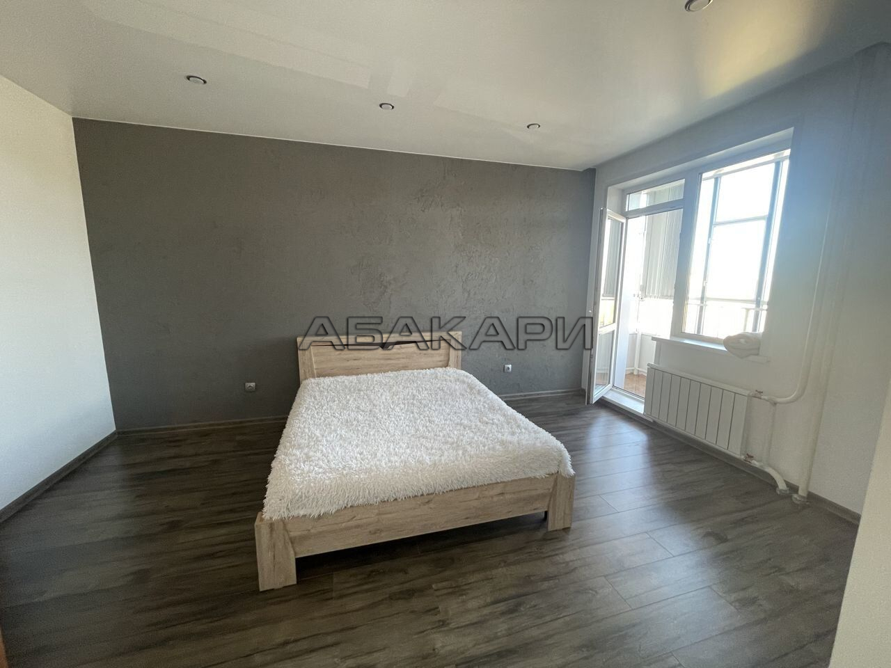 2-комнатная улица Академика Киренского, 2И  за 35000 руб/мес фото 1
