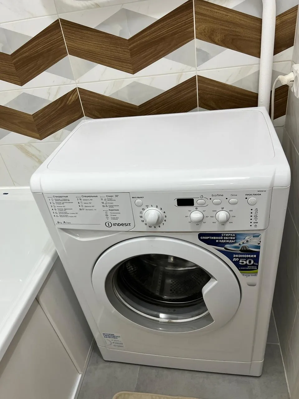 1-комнатная улица Урванцева, 30  за 30000 руб/мес фото 11