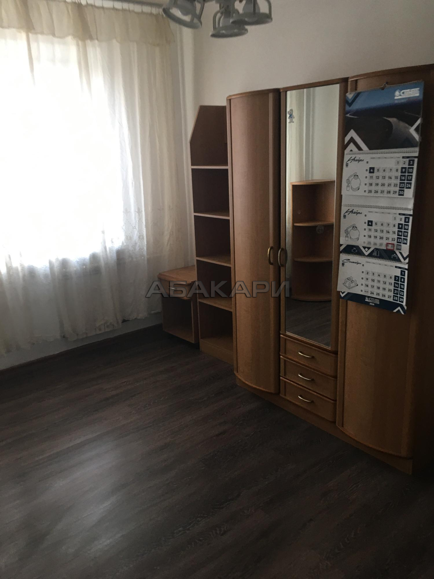 3-комнатная улица Копылова, 36  за 45000 руб/мес фото 9