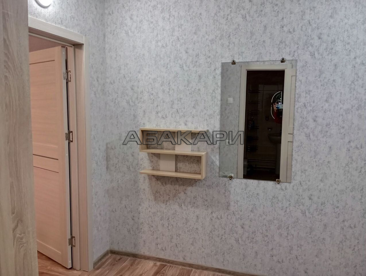 1-комнатная улица Дубровинского, 110В  за 33000 руб/мес фото 8