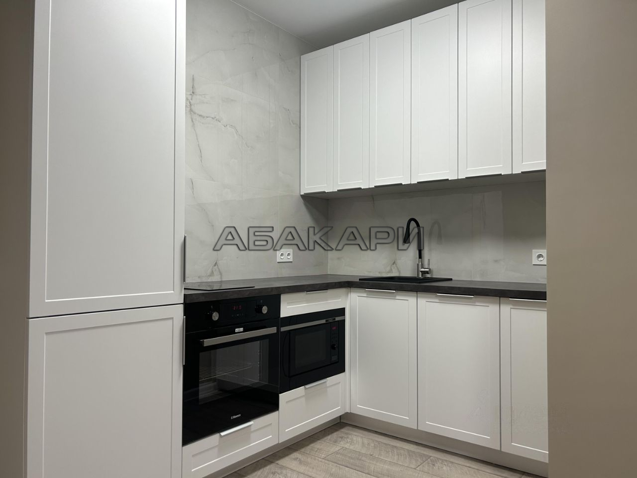 2-комнатная улица Авиаторов, 20  за 55000 руб/мес фото 1