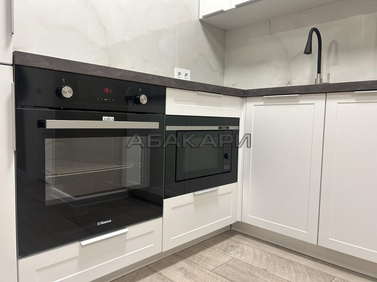 2-комнатная улица Авиаторов, 20  за 55000 руб/мес фото 2