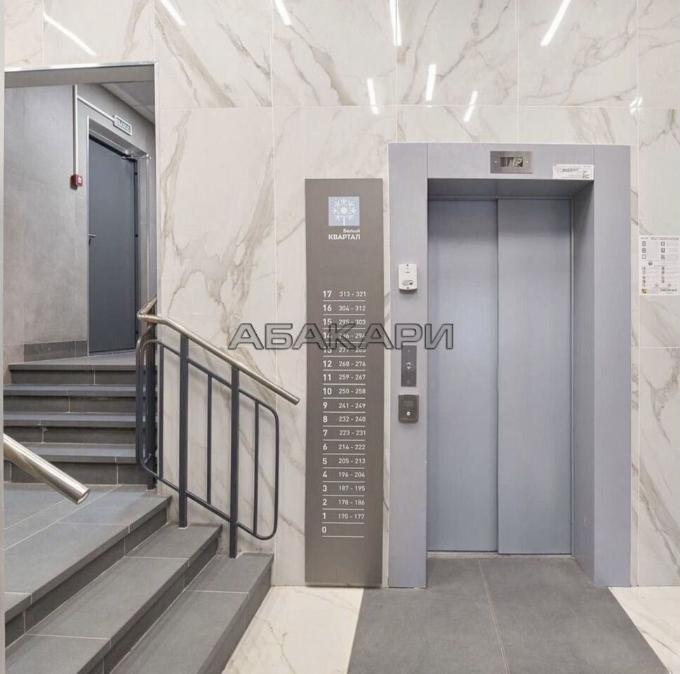 2-комнатная Вербная улица, 5  за 39000 руб/мес фото 15