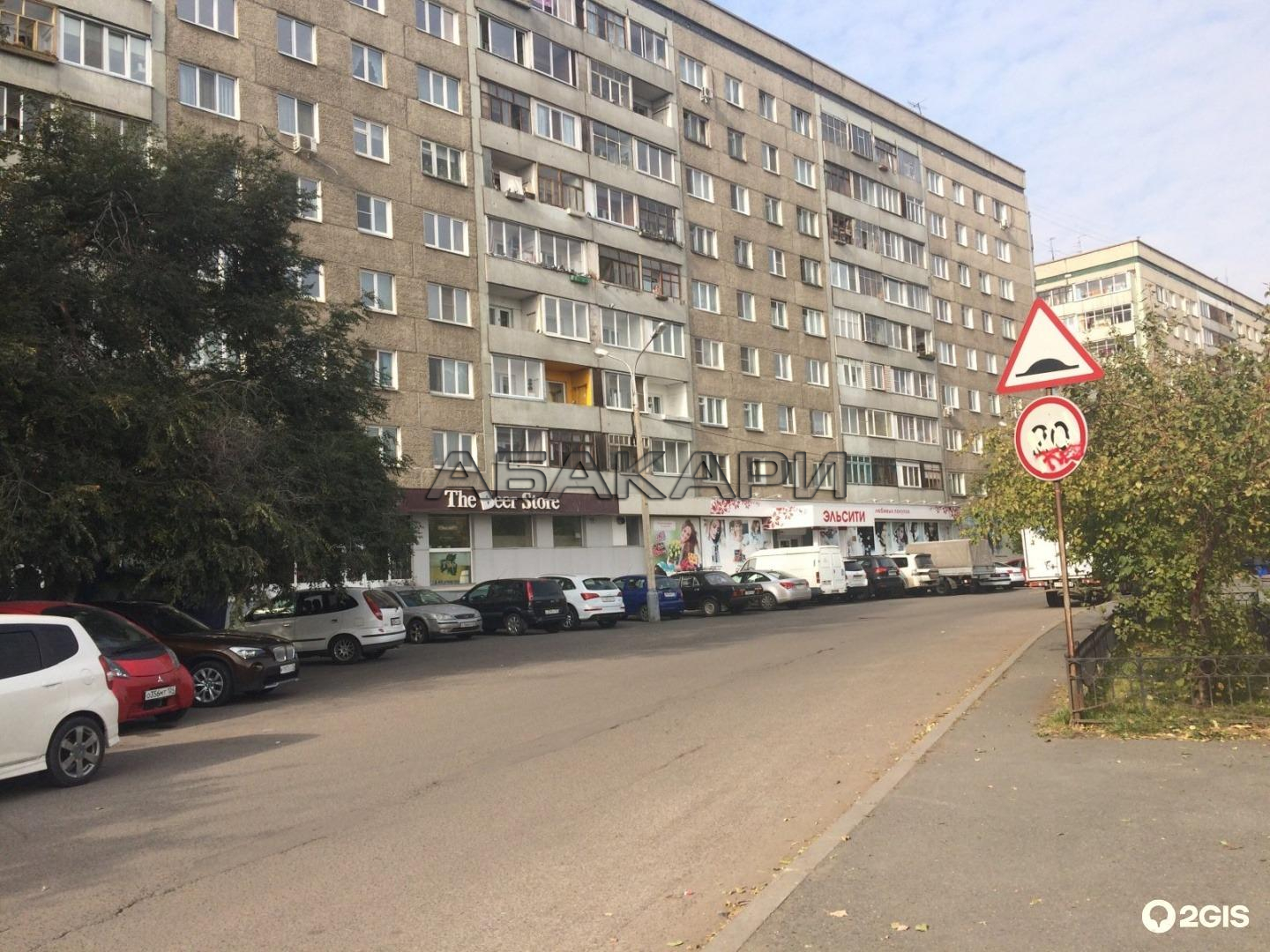 2-комнатная Речной переулок, 1  за 15000 руб/мес фото 5