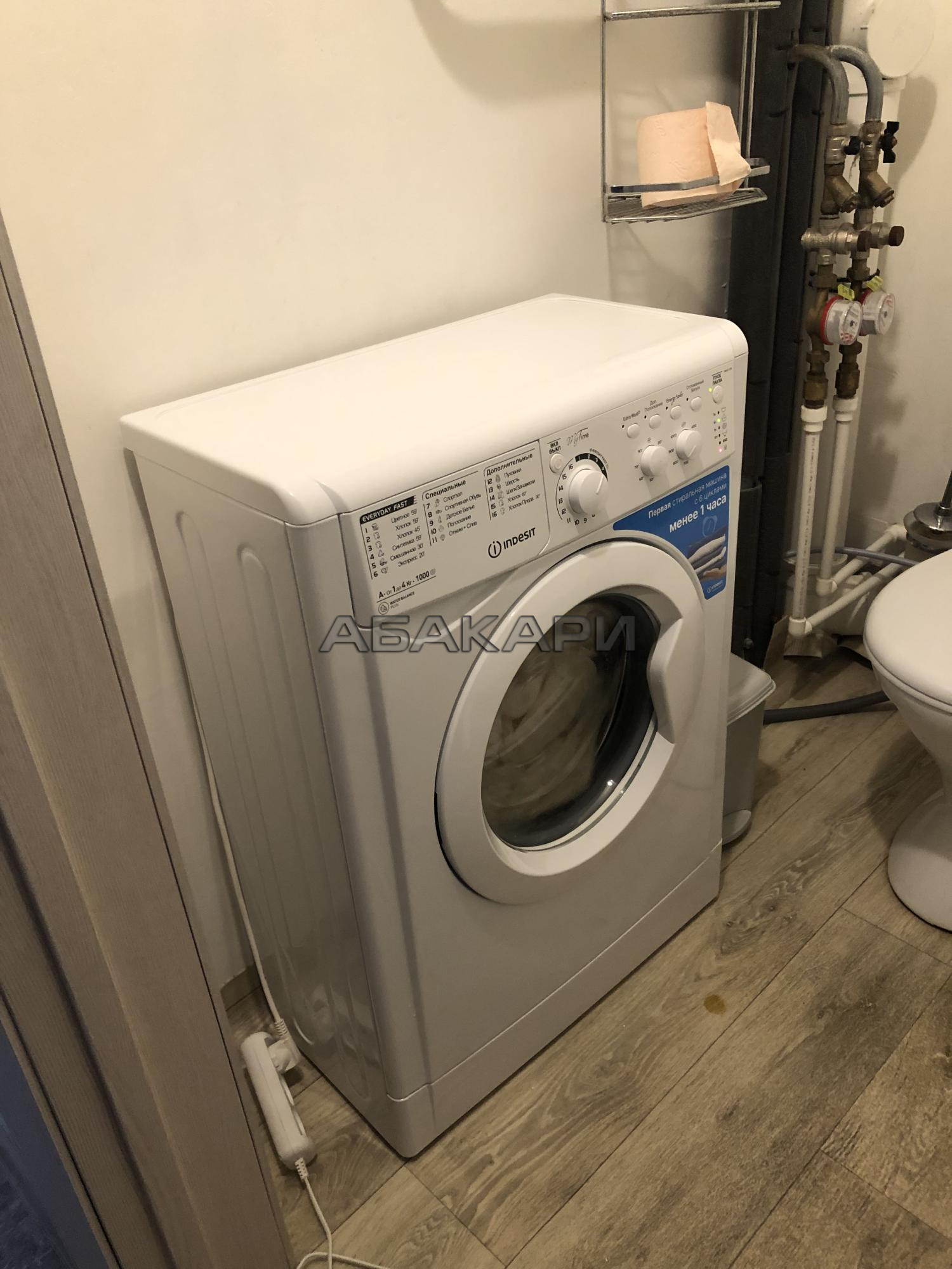 2-комнатная улица Лесников, 27  за 23000 руб/мес фото 6