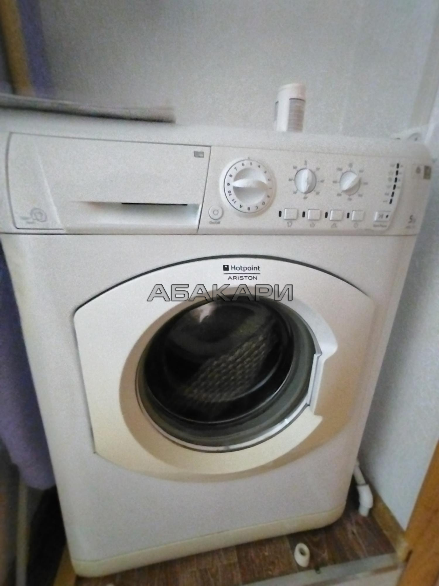 студия Коммунальная улица, 4А  за 16000 руб/мес фото 13
