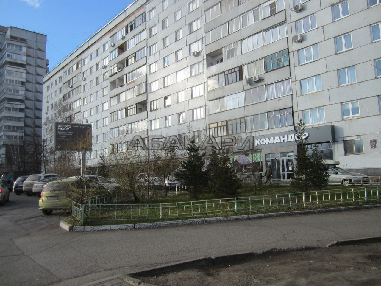 2-комнатная улица Дубровинского, 52  за 35000 руб/мес фото 11