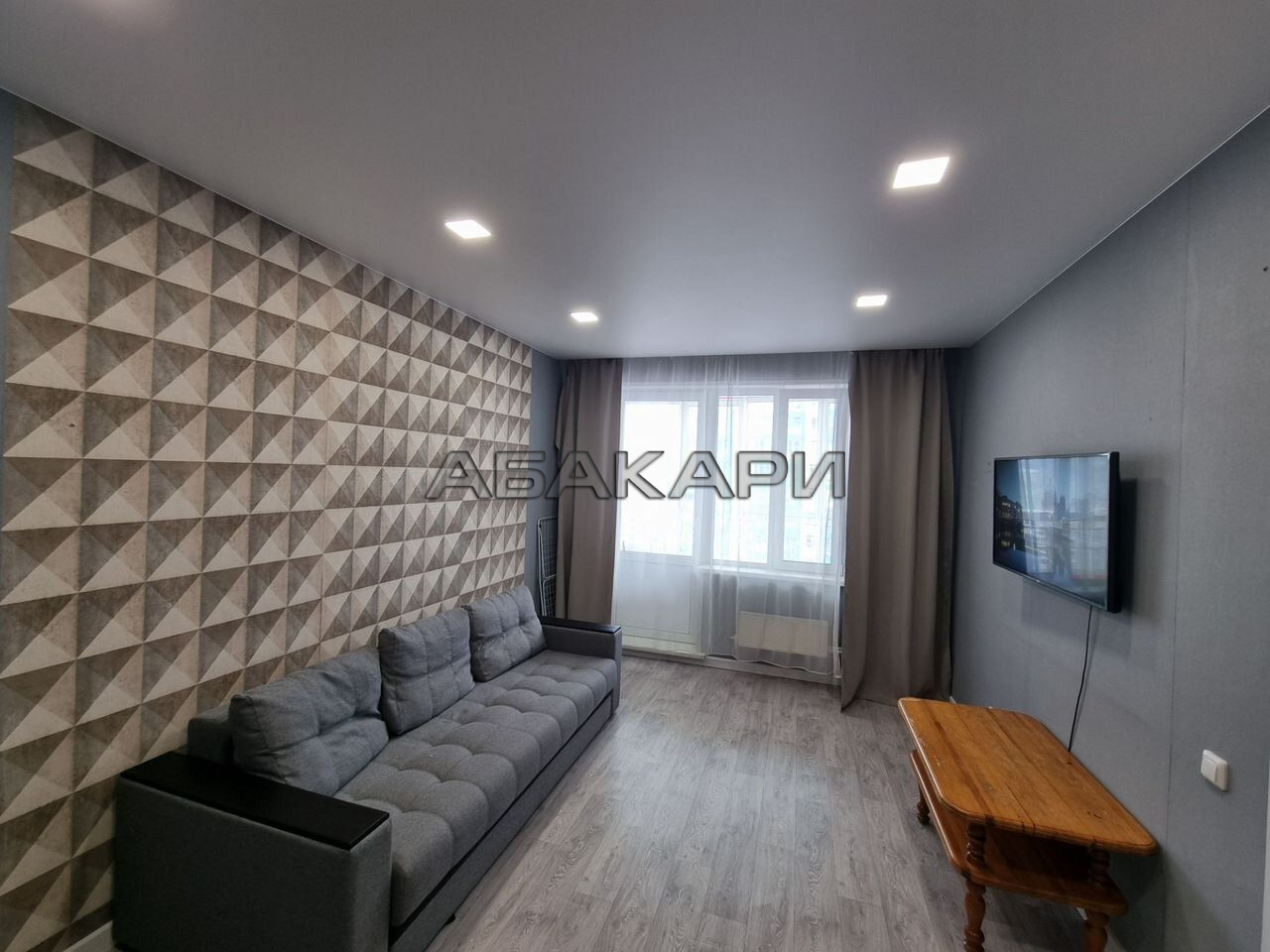 1-комнатная Ярыгинская набережная, 19А  за 25000 руб/мес фото 3