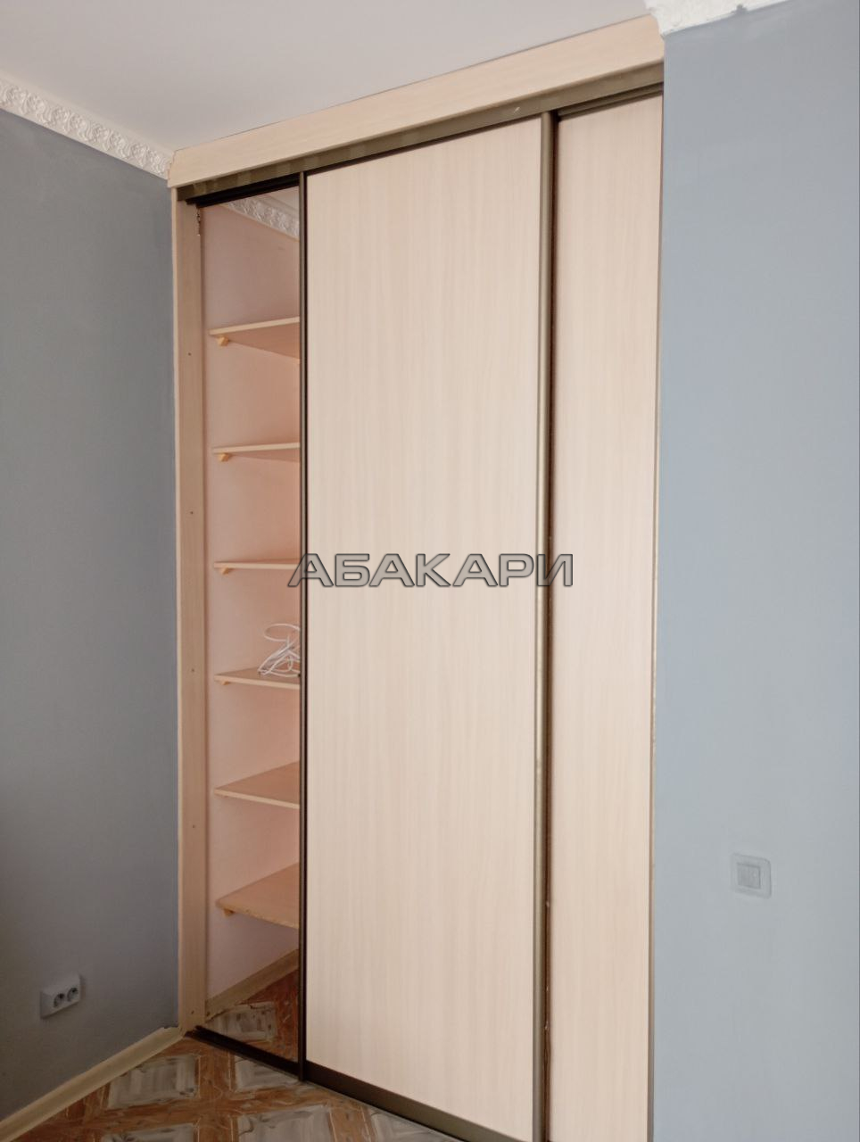 1-комнатная улица Академика Киренского, 32  за 30000 руб/мес фото 14