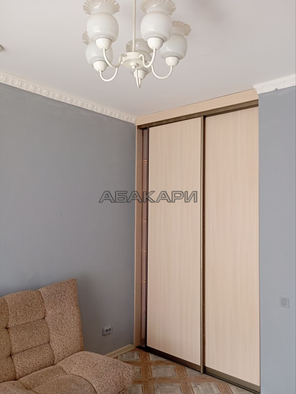 1-комнатная улица Академика Киренского, 32  за 30000 руб/мес фото 16