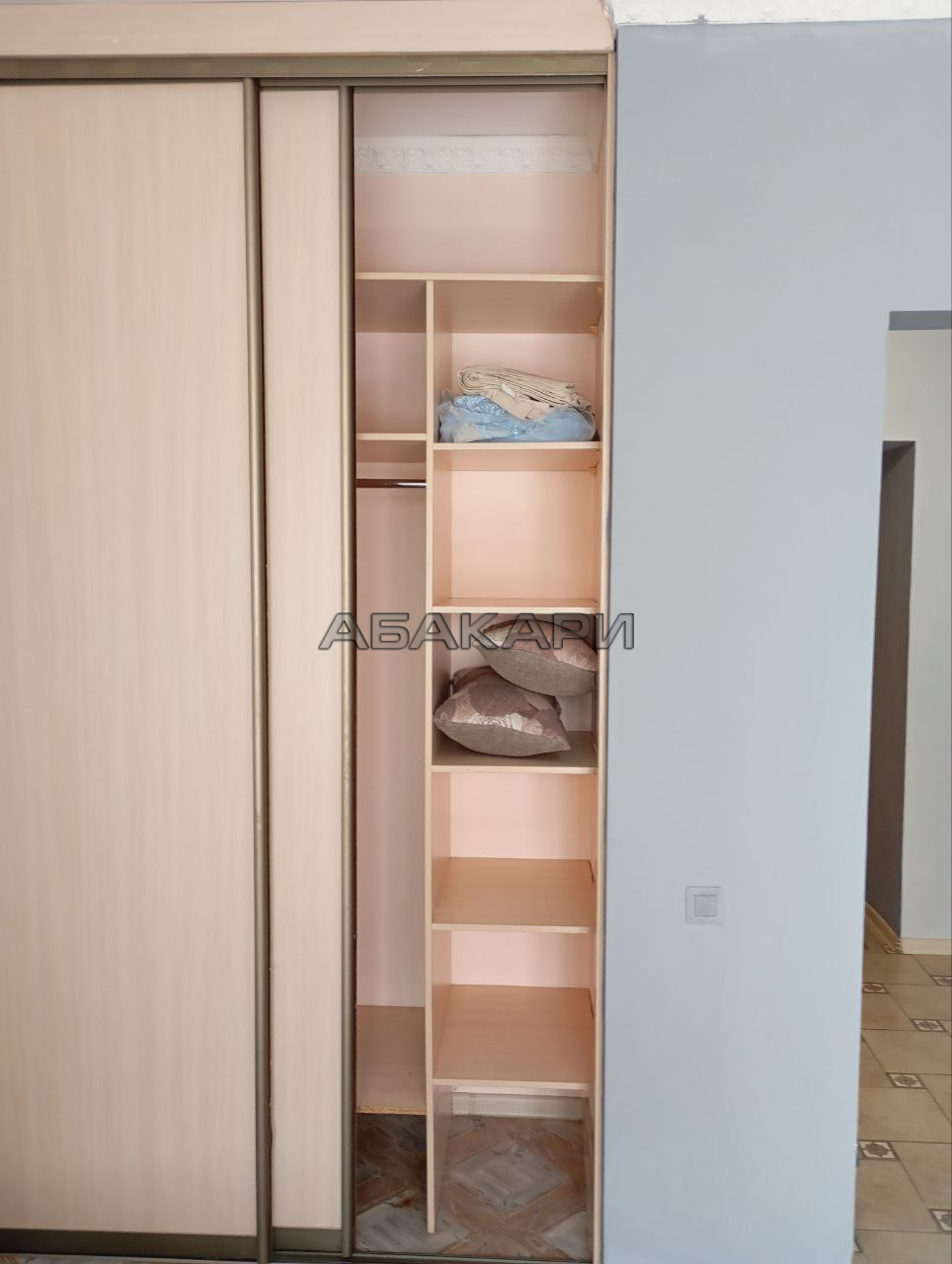 1-комнатная улица Академика Киренского, 32  за 30000 руб/мес фото 15