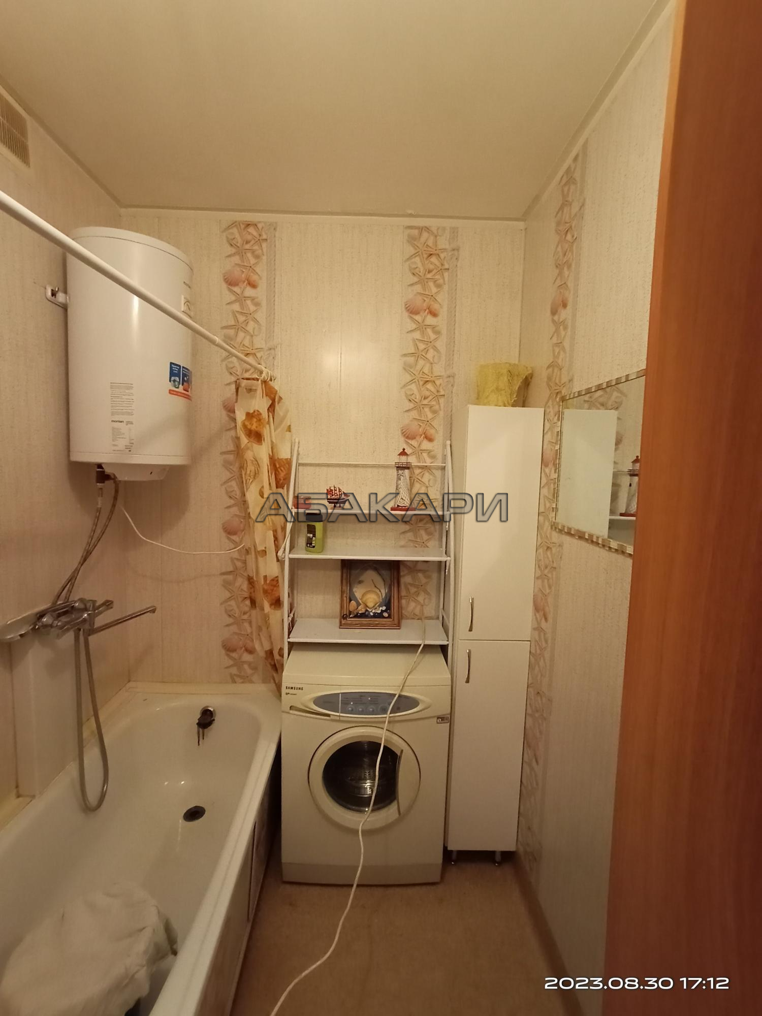 1-комнатная улица Алексеева, 5  за 25000 руб/мес фото 5