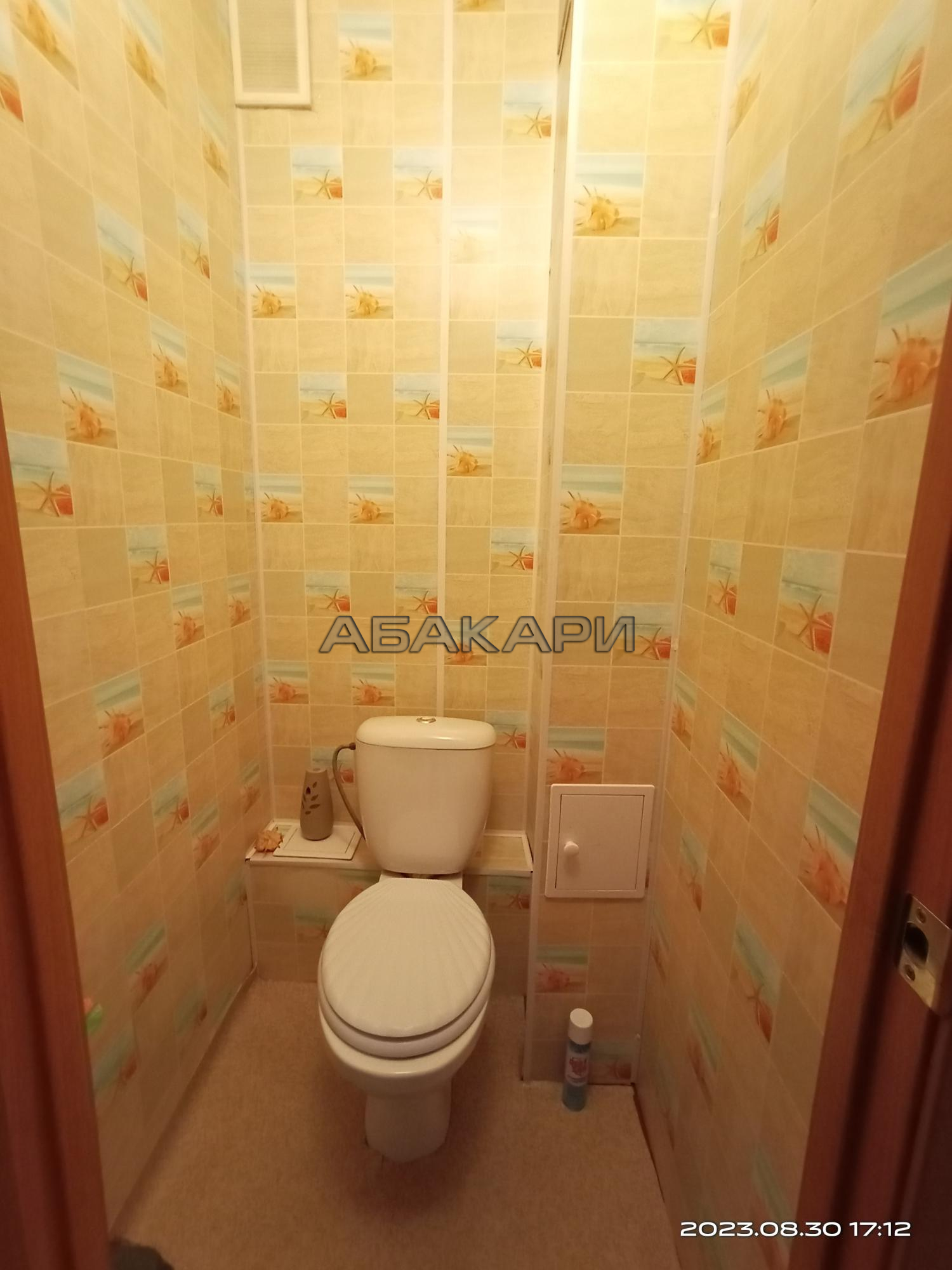 1-комнатная улица Алексеева, 5  за 25000 руб/мес фото 6