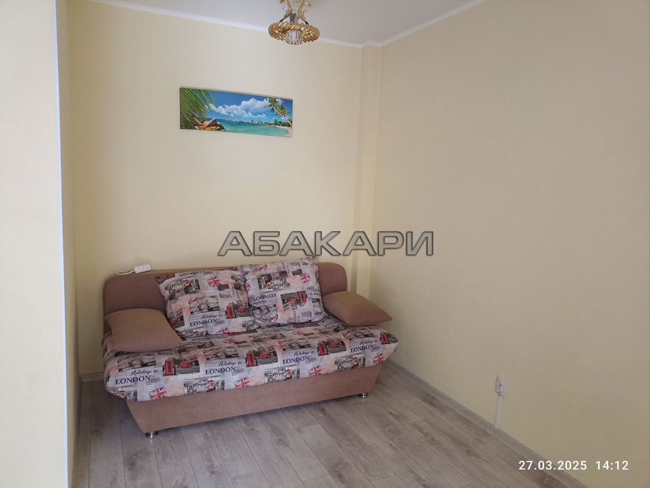 1-комнатная улица 78-й Добровольческой Бригады, 40  за 38000 руб/мес фото 1