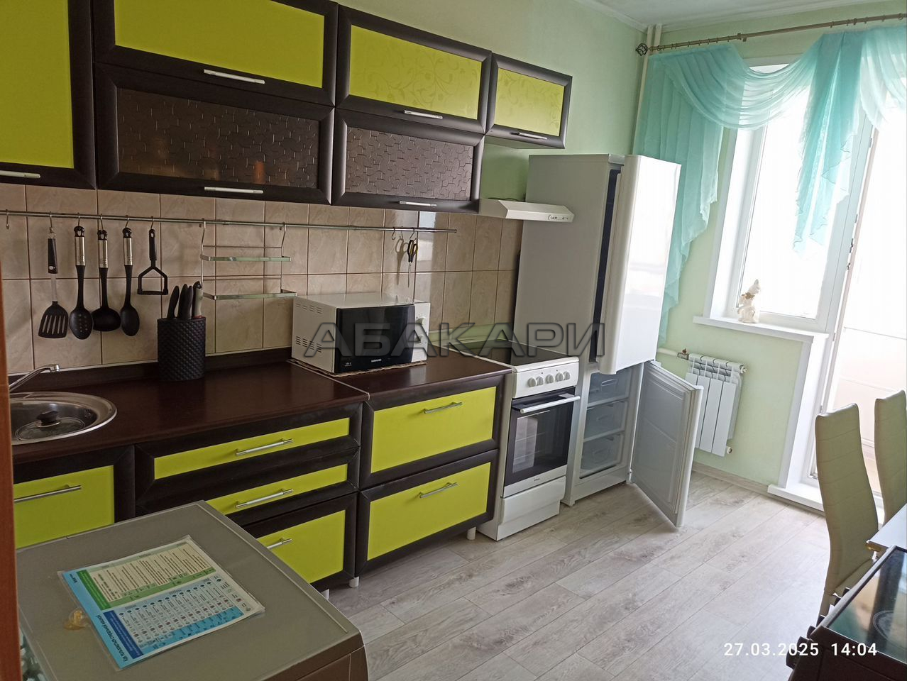 1-комнатная улица 78-й Добровольческой Бригады, 40  за 38000 руб/мес фото 2