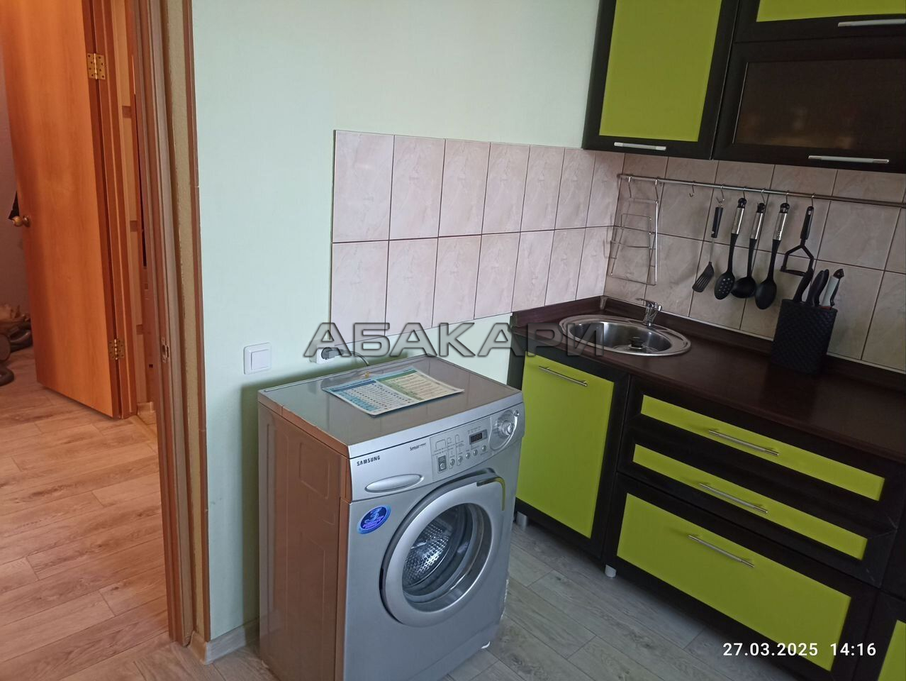 1-комнатная улица 78-й Добровольческой Бригады, 40  за 38000 руб/мес фото 4