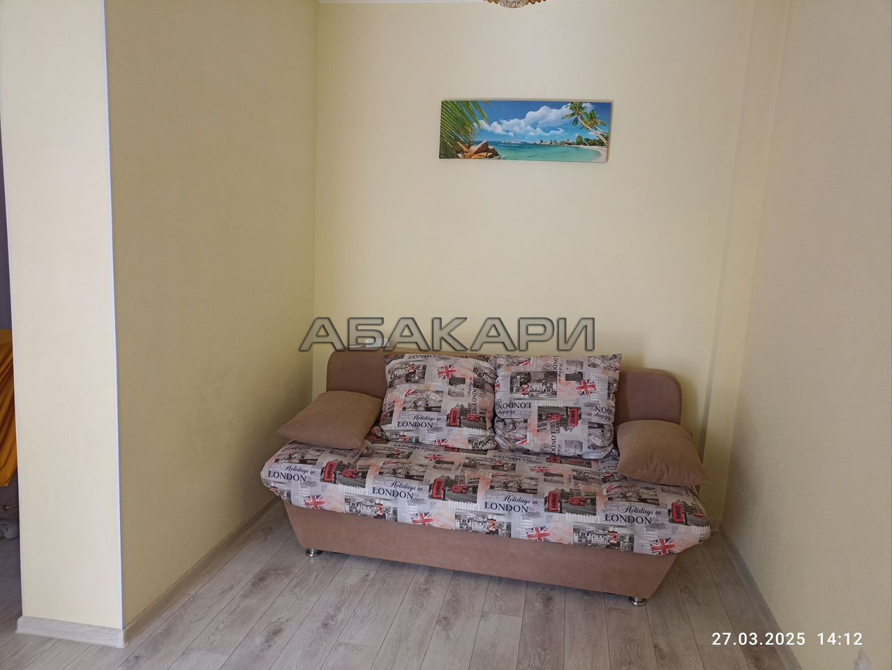 1-комнатная улица 78-й Добровольческой Бригады, 40  за 38000 руб/мес фото 7