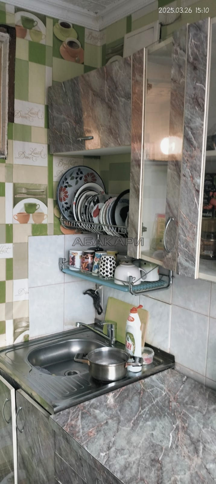 2-комнатная улица Корнетова, 2  за 28000 руб/мес фото 2
