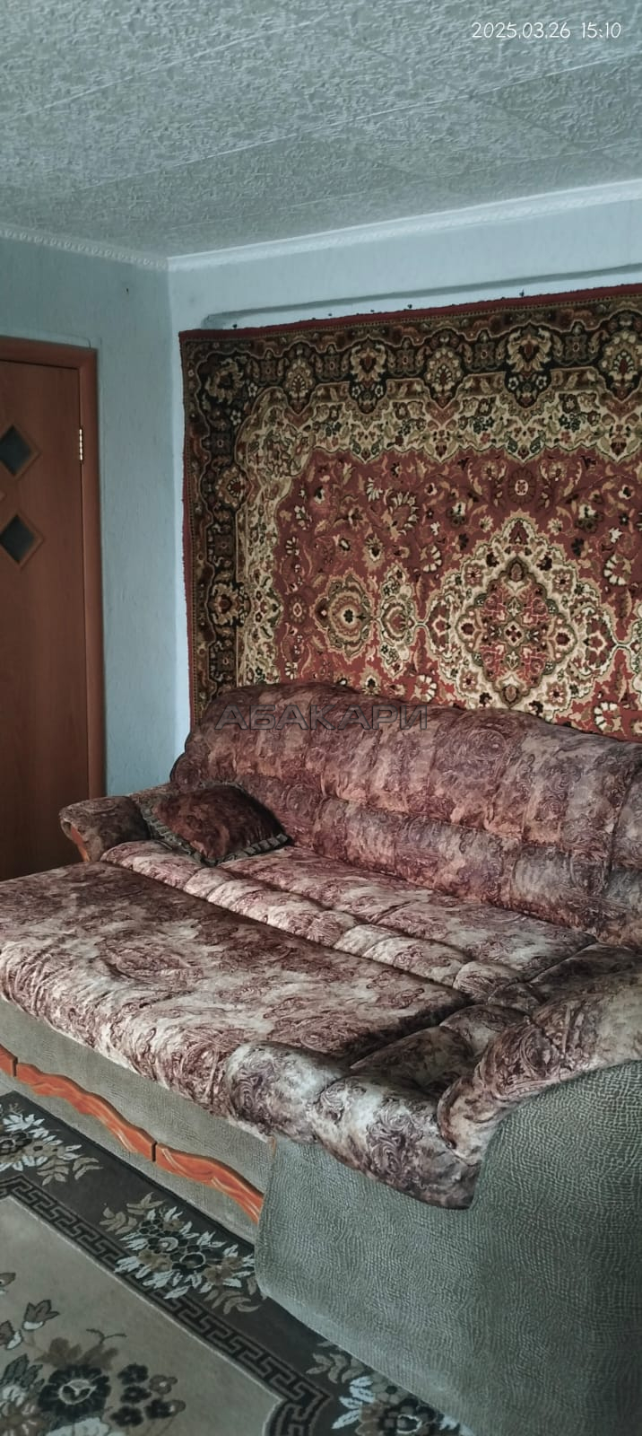 2-комнатная улица Корнетова, 2  за 28000 руб/мес фото 5