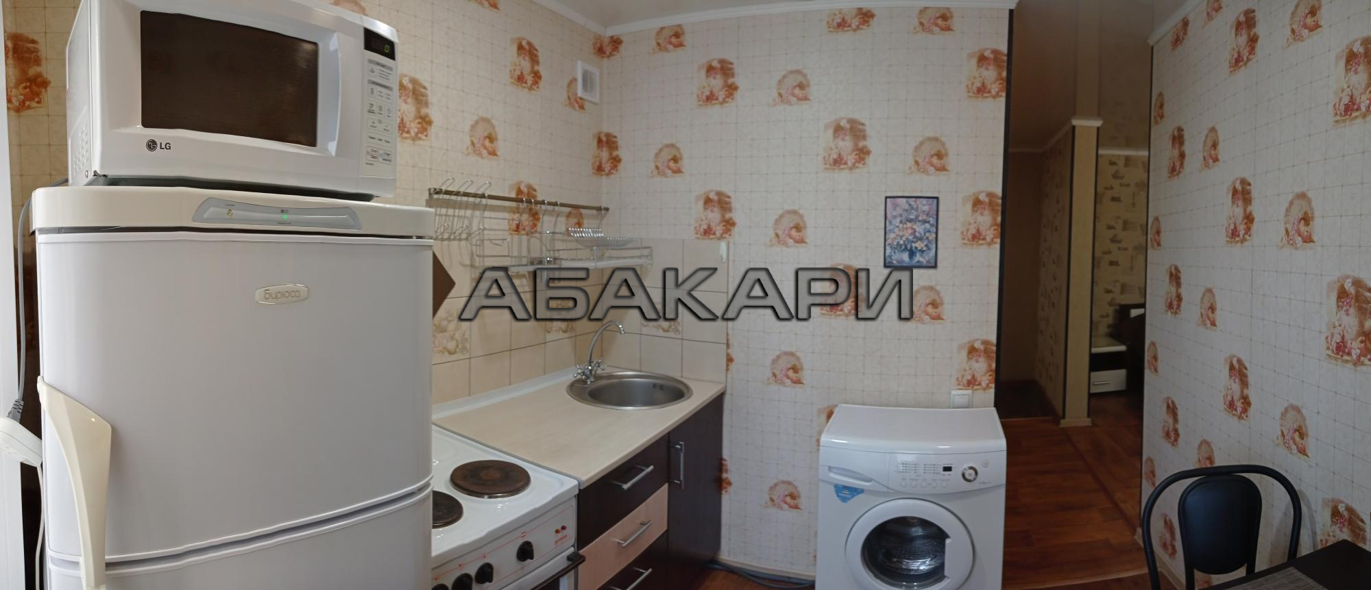 1-комнатная улица Урицкого, 24  за 33000 руб/мес фото 5