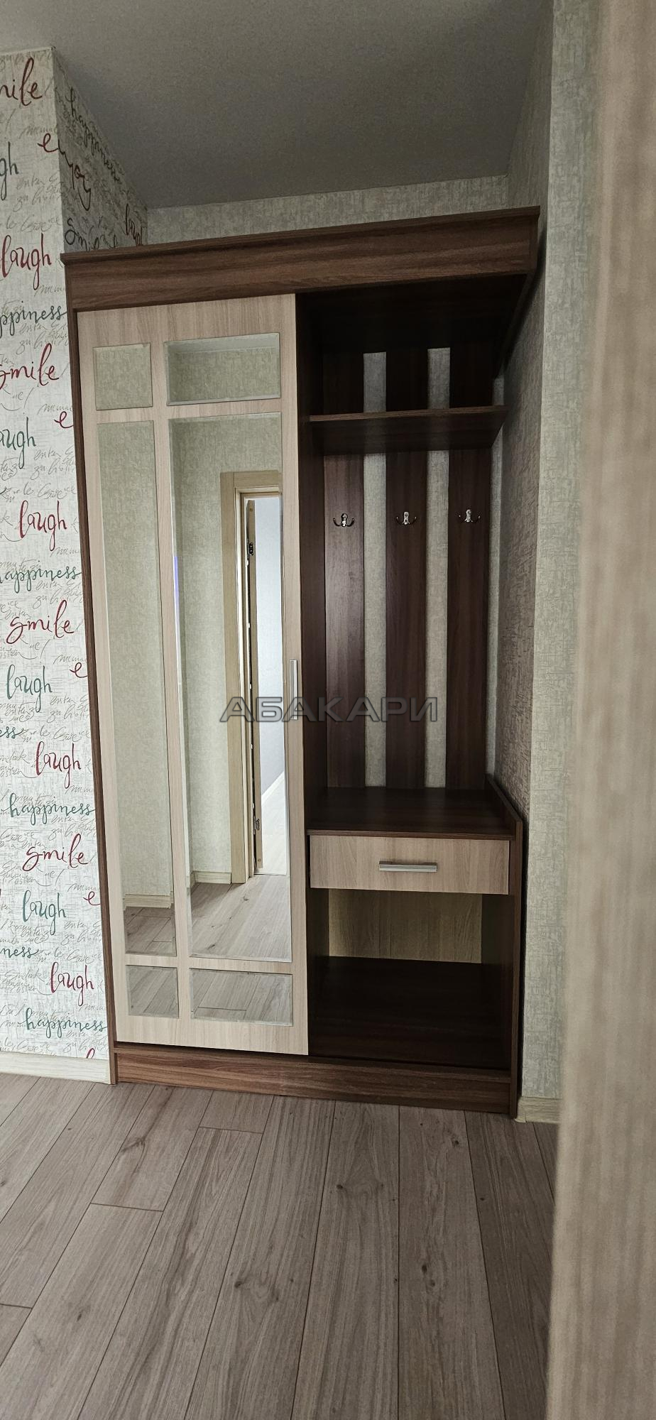 2-комнатная улица Шумяцкого, 9  за 43000 руб/мес фото 8