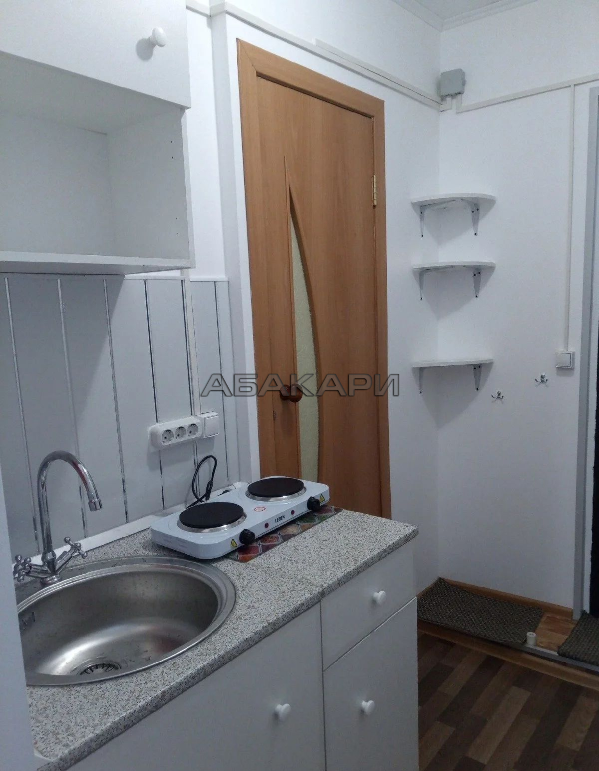 студия улица Республики, 66  за 17000 руб/мес фото 4