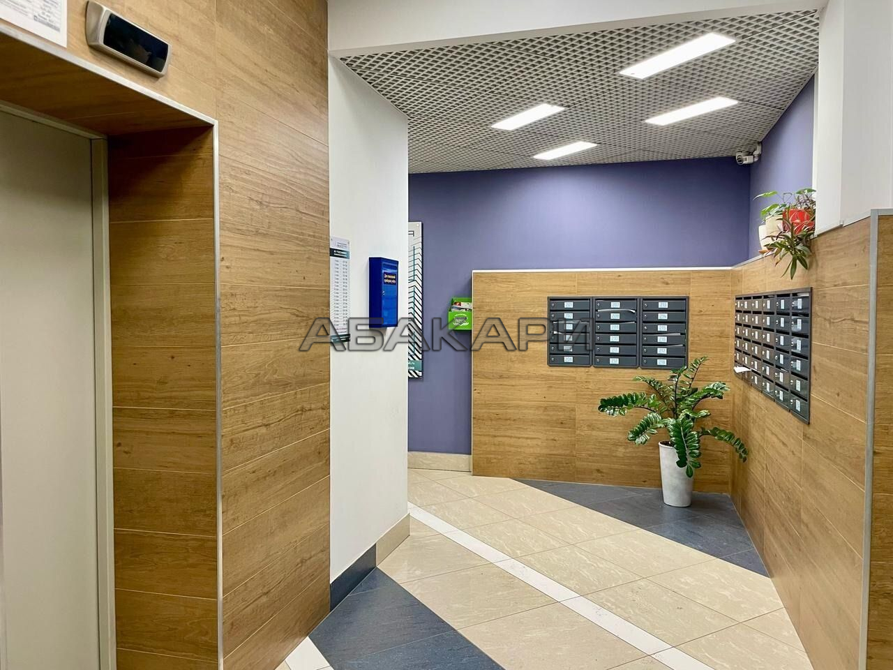 1-комнатная улица Авиаторов, 21  за 38000 руб/мес фото 13