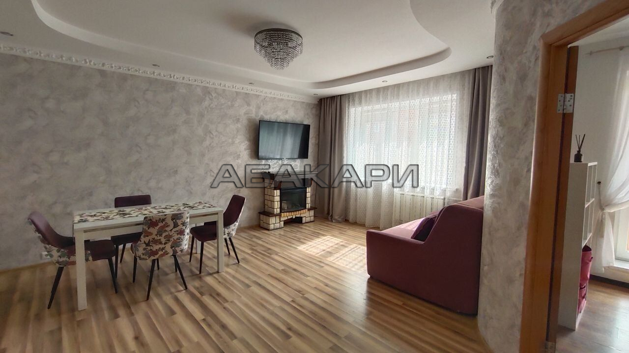 3-комнатная улица Авиаторов, 29  за 58000 руб/мес фото 17