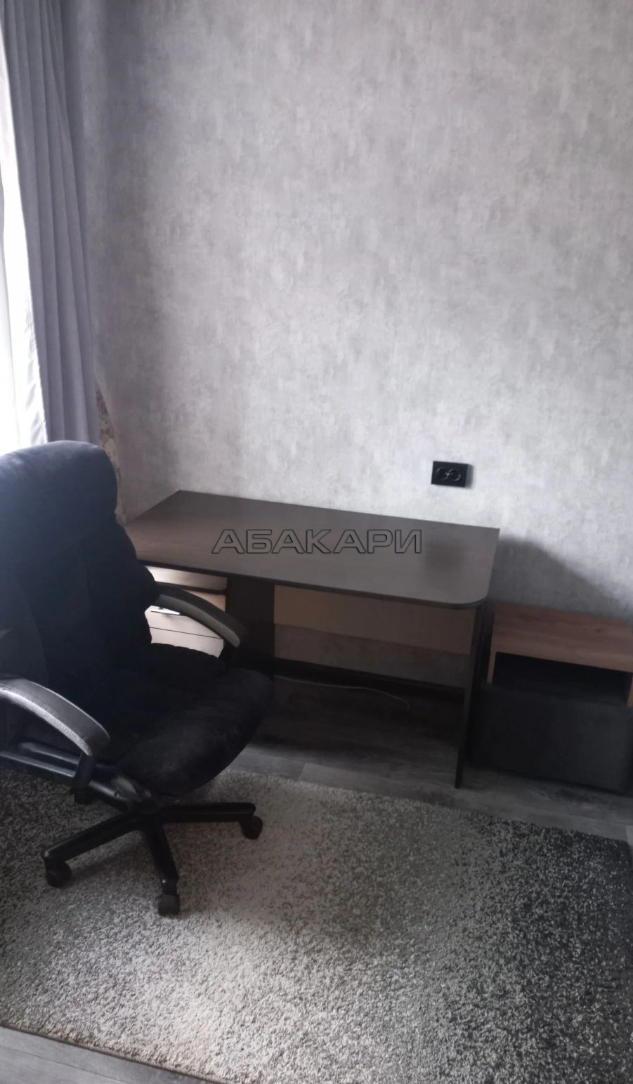 2-комнатная улица Академика Вавилова, 37А  за 30000 руб/мес фото 4