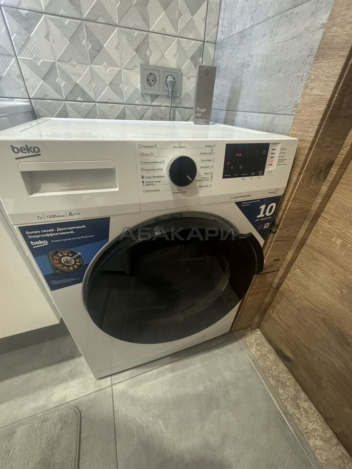 2-комнатная Лесопарковая улица, 43к1  за 43000 руб/мес фото 23
