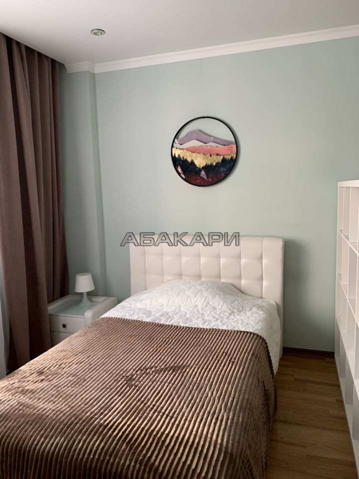 1-комнатная улица Академика Киренского, 2И  за 35000 руб/мес фото 2