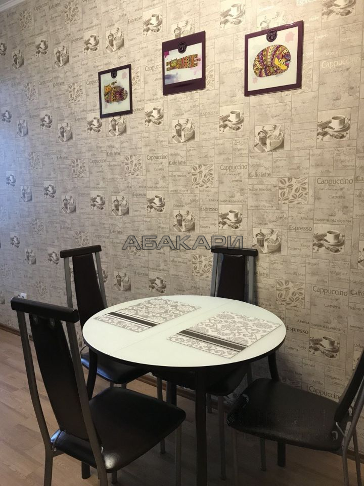 1-комнатная улица Академика Киренского, 2И  за 35000 руб/мес фото 6