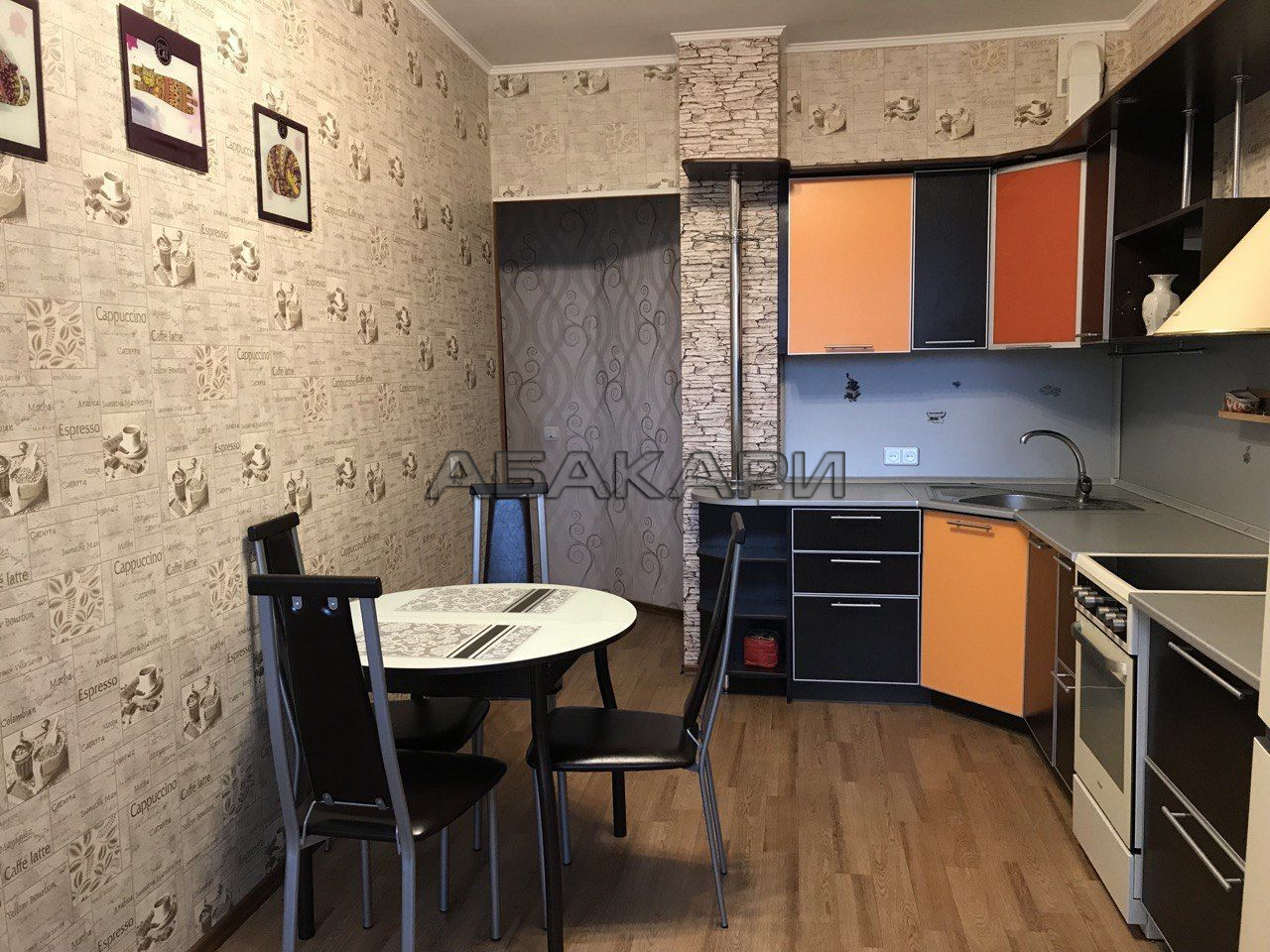 1-комнатная улица Академика Киренского, 2И  за 35000 руб/мес фото 10