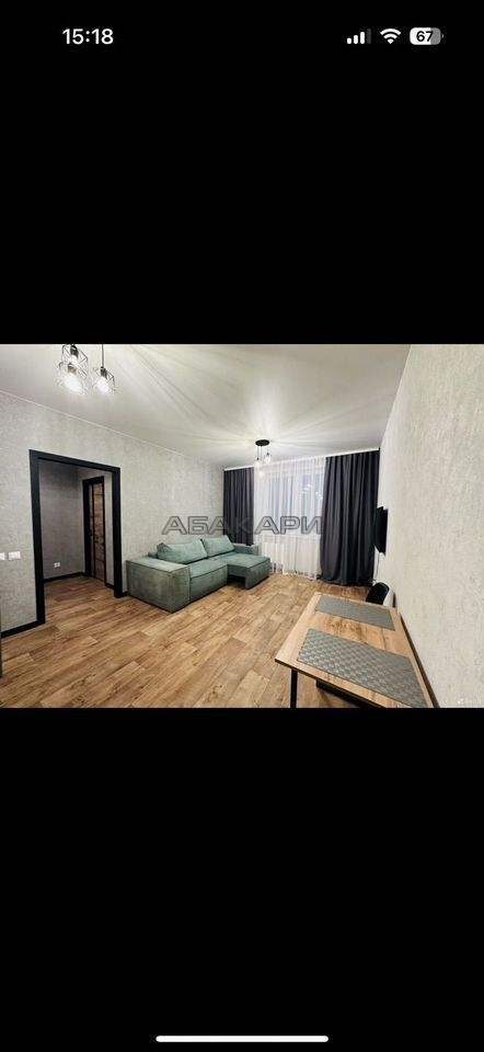 2-комнатная улица Авиаторов, 43  за 49000 руб/мес фото 8