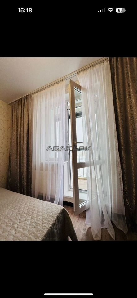 2-комнатная улица Авиаторов, 43  за 49000 руб/мес фото 14
