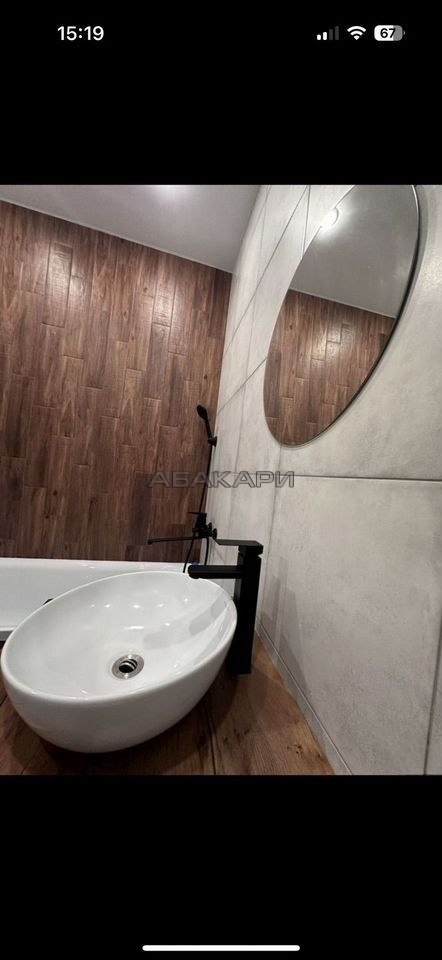2-комнатная улица Авиаторов, 43  за 49000 руб/мес фото 21