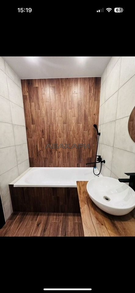 2-комнатная улица Авиаторов, 43  за 49000 руб/мес фото 18