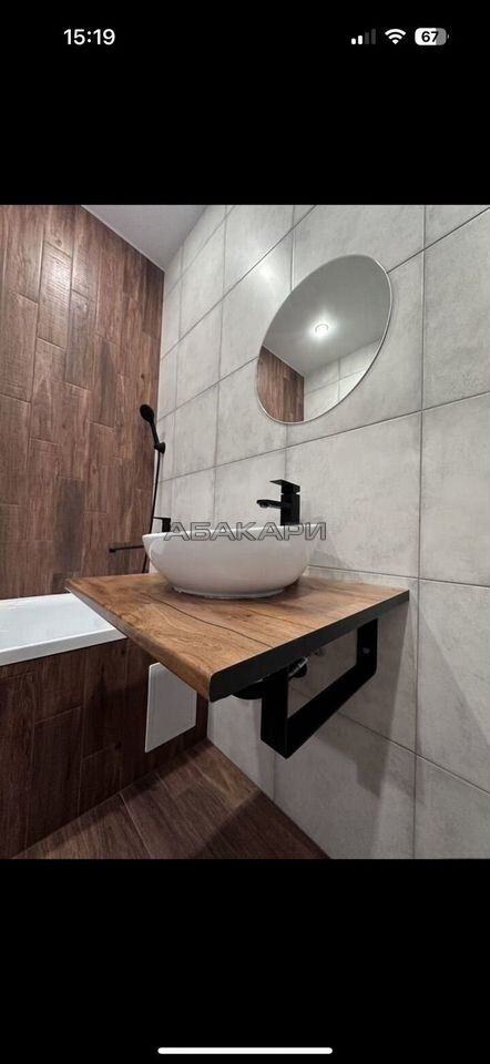 2-комнатная улица Авиаторов, 43  за 49000 руб/мес фото 24
