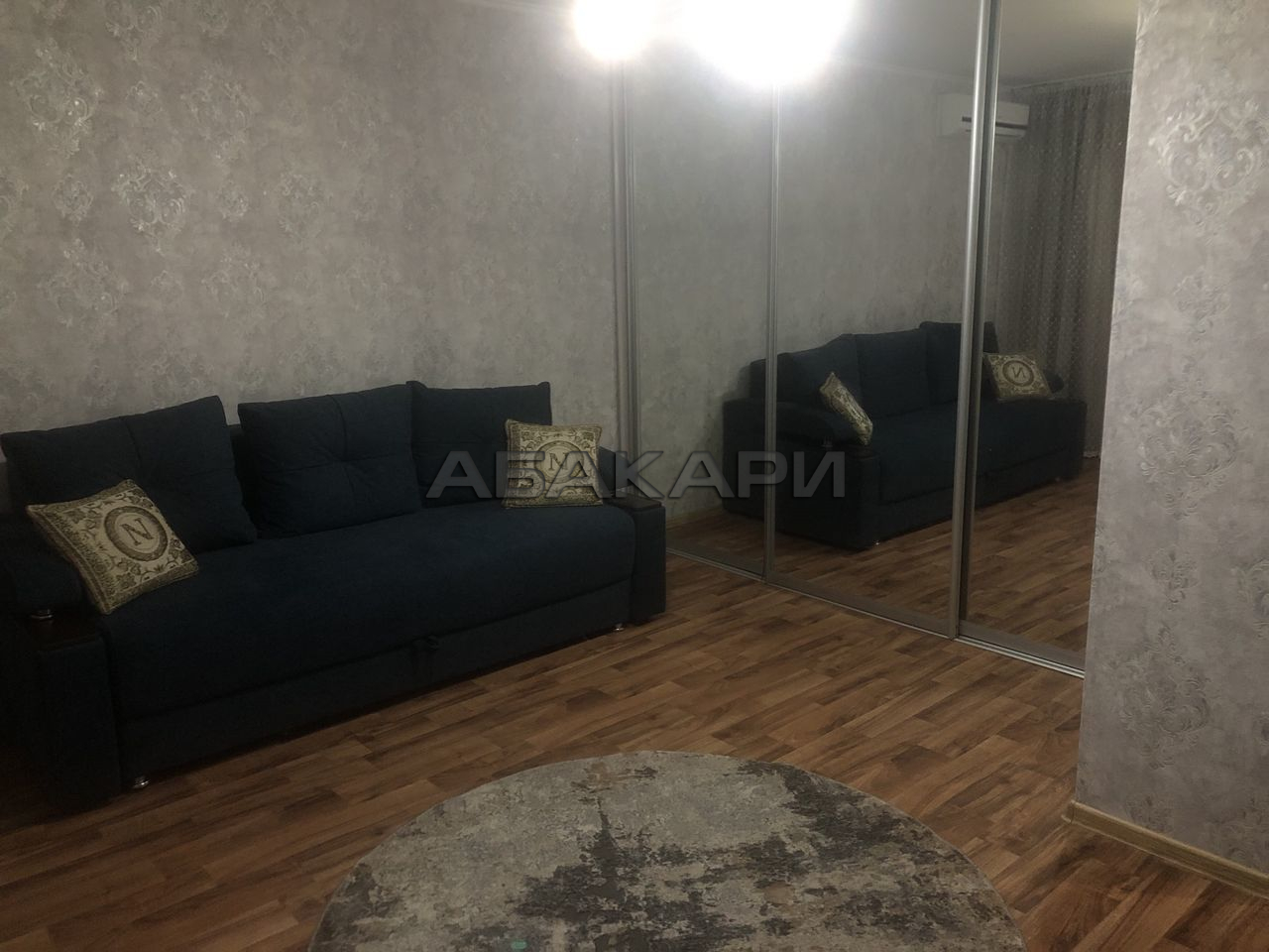 1-комнатная улица Копылова, 50  за 33000 руб/мес фото 1
