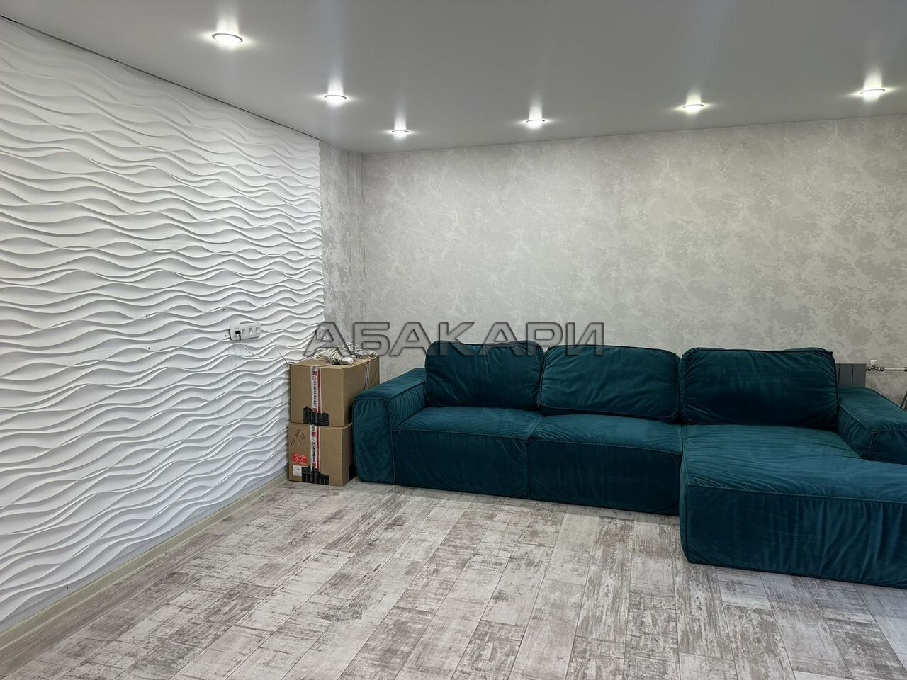 2-комнатная улица Авиаторов, 38  за 50000 руб/мес фото 4
