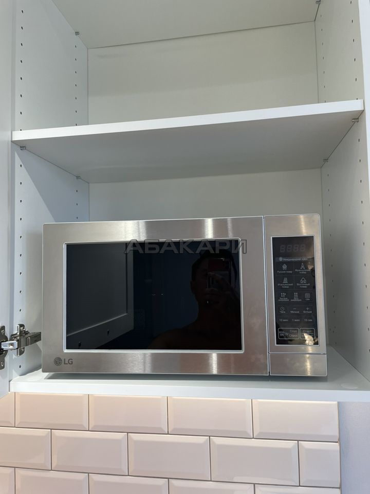 1-комнатная Парусная улица, 5  за 45000 руб/мес фото 9